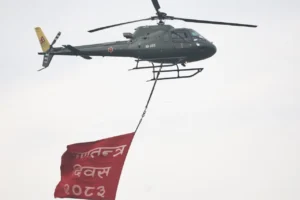 Ganatantra
