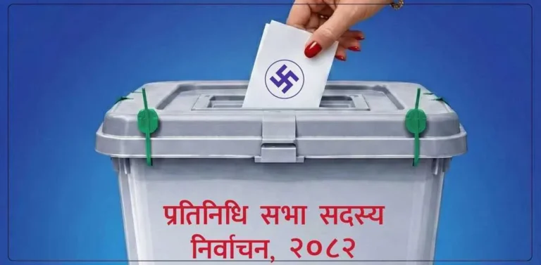१० बजेसम्म करिब ६ प्रतिशत मत खस्यो
