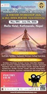 एनसेल फाउन्डेसनको सहर्कायमा विश्वका दिग्गज साहित्यिक व्यक्तित्वहरु नेपाल आउने