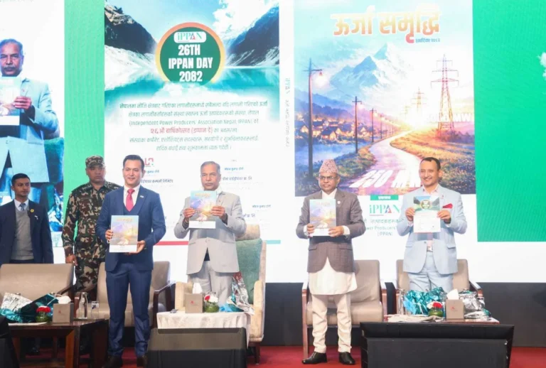 नेपालको जलविद्युत क्षेत्रमा १३ खर्बभन्दा बढी लगानी, निजी क्षेत्रको योगदान ८० प्रतिशतभन्दा बढी